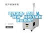 值得注意：空調開(kāi)“除濕”縮短壓縮機使用壽命？