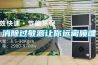 消除過(guò)敏源讓你遠離噴嚏