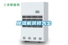 除濕機裝修大全