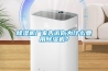 除濕機廠(chǎng)家告訴你為什么要用除濕機？