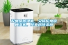 配電房除濕機，又稱(chēng)配電房抽濕機，配電房除濕器