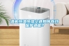 酒窖恒溫恒濕空調如何有效保護酒呢？