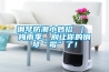 鋼琴防潮小妙招 ｜ 梅雨季，別讓你的鋼琴“霉”了！