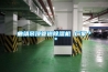 曲靖吊頂管道除濕機 廠(chǎng)家＊＊