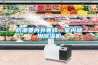 防潮要內外兼修，室內就用除濕機