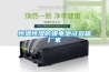 恒溫恒濕防爆電池試驗箱廠(chǎng)家