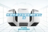 恒溫恒濕試驗箱常用除濕方法