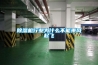 除濕機行業(yè)為什么不能乘風(fēng)起飛