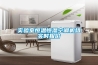 實(shí)驗室恒溫恒濕空調機組實(shí)時(shí)報價(jià)