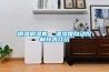 調溫調濕機  溫濕度自動(dòng)控制技術(shù)介紹