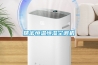 精密恒溫恒濕空調機