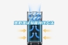 高低溫試驗箱接線(xiàn)方法