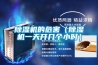 除濕機的危害（除濕機一天開(kāi)幾個(gè)小時(shí)）