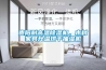 貴陽(yáng)耐高溫除濕機，木材家具升溫烘干抽濕機