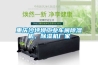 重慶沙坪壩工業(yè)車(chē)間除濕機，除濕機廠(chǎng)家