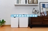 空調不適宜代替除濕機