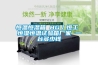 恒溫恒濕箱 HG／恒工 恒濕恒溫試驗箱廠(chǎng)家 一臺多少錢(qián)