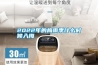2022年的梅雨季什么時(shí)候入梅