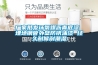 廠(chǎng)家批發(fā)環(huán)氧煤瀝青底漆 埋地鋼管外壁防銹油漆 經(jīng)久耐候耐潮濕