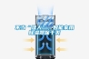 不當“濕人”，智能家用除濕器保干爽