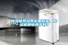 除濕機有沒(méi)有必要購買(mǎi)，除濕機哪些牌子好？