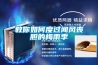 教你如何度過(guò)聞風(fēng)喪膽的梅雨季