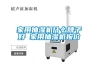 家用抽濕機什么牌子好 家用抽濕機報價(jià)