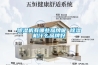 除濕機有哪些品牌呢 除濕機什么品牌好