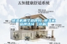 除濕機哪個(gè)品牌好 除濕機品牌選擇【詳解】