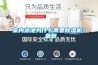 室內泳池為什么需要除濕機？_重復