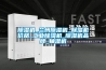 除濕機_蘭州除濕機_除濕機價(jià)格_工業(yè)除濕機_除濕機品牌_抽濕機