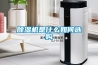 除濕機是什么如何選購