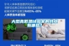 大型高低溫試驗室的特點(diǎn)有哪些？