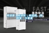 除濕盒＼除濕袋＼除濕機，排排坐，分果果