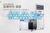 檔案防護 防潮、防水、防日光及紫外線(xiàn)照射，防塵、防污染、防有害生物和安全防范