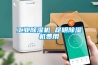 工業(yè)除濕機 昆明除濕機費用