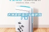 吉林高低溫試驗箱供應廠(chǎng)家