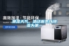 潮濕天氣，酒店服務(wù)以除濕為第一