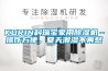 KORIN科瑞寶家用除濕機–操作方便，夏天潮濕不再愁