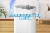 萬寧常規(guī)風冷調(diào)溫／降溫型除濕機