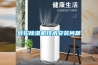 轉輪除濕機技術(shù)安裝問(wèn)題