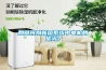 如何辨別新風(fēng)系統中電機的優(yōu)劣？