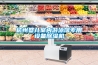 杭州嬰兒室內游泳館專(zhuān)用設備除濕機