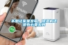 不想讓家里發(fā)霉，除濕機還是有必要買(mǎi)的