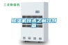 除濕機技術(shù)之制冷劑篇