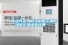 除濕有道，除濕機和空調除濕的區別請看這里……