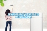 黑龍江玻璃合片室專(zhuān)用組合型轉輪除濕機