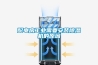 配電房工業(yè)需要安裝除濕機的原因