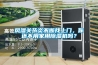 風(fēng)濕關(guān)節炎不斷找上門(mén)，你還不用家用除濕機嗎？