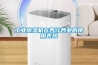 工業(yè)除濕機在各行各業(yè)的使用表現